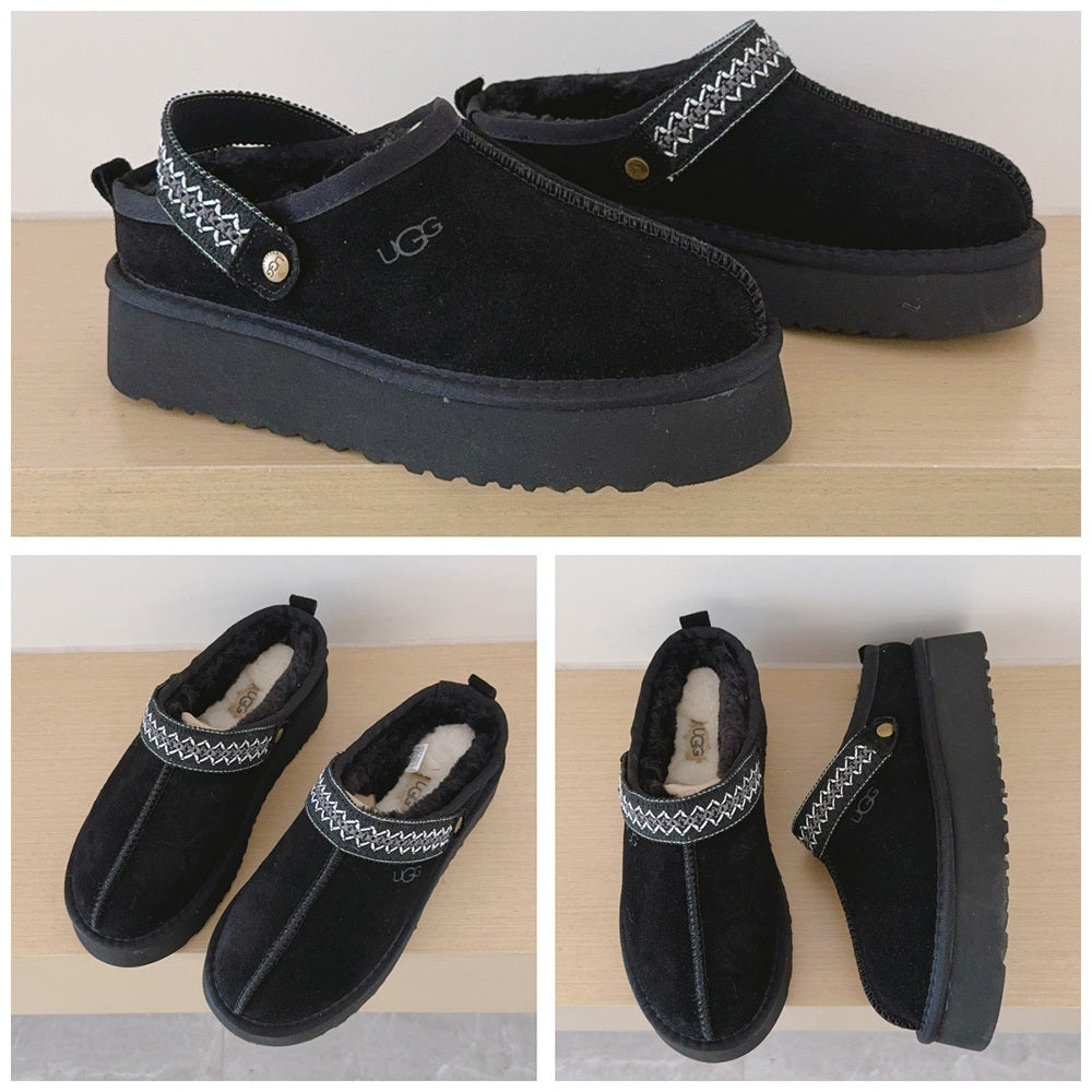 *Pre-Order* ADULT Inspired Platform Boots