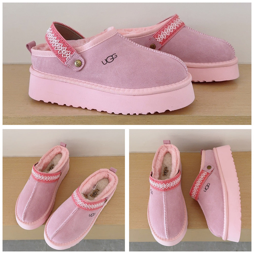 *Pre-Order* ADULT Inspired Platform Boots
