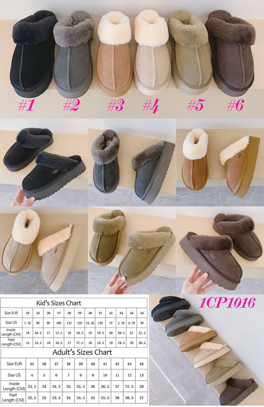 *Pre-Order* KIDS Inspired Platform Slippers