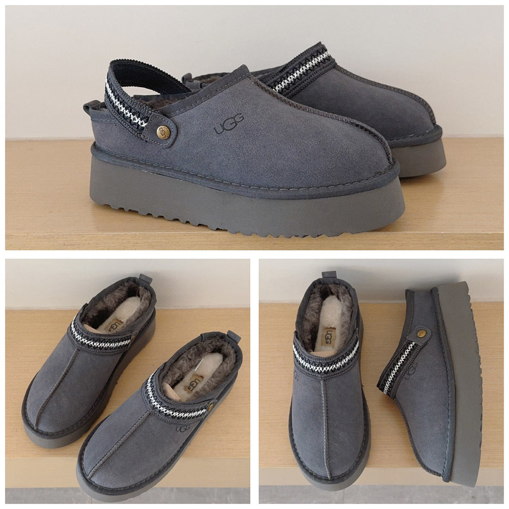 *Pre-Order* KIDS Inspired Platform Boots