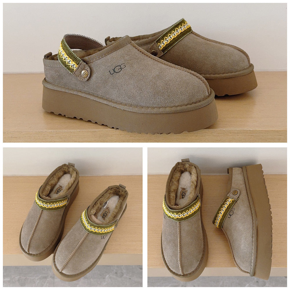 *Pre-Order* KIDS Inspired Platform Boots