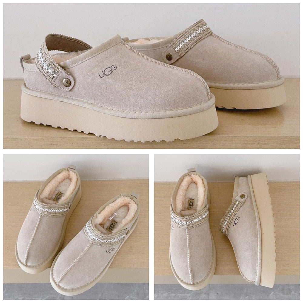 *Pre-Order* KIDS Inspired Platform Boots