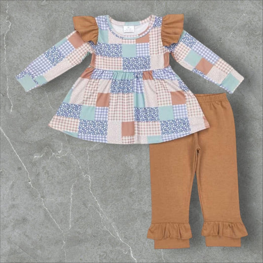 *PRE-ORDER* Patchwork Pants Set