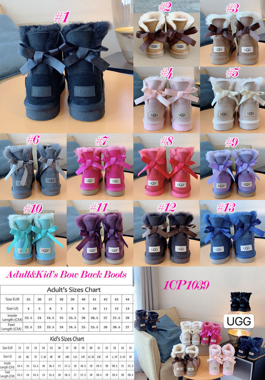 *Pre-Order* KIDS Inspired Bow Back Boots